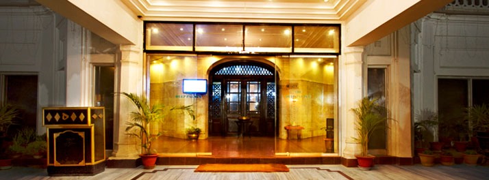 1964/Deep Palace - Lucknow 02.jpg